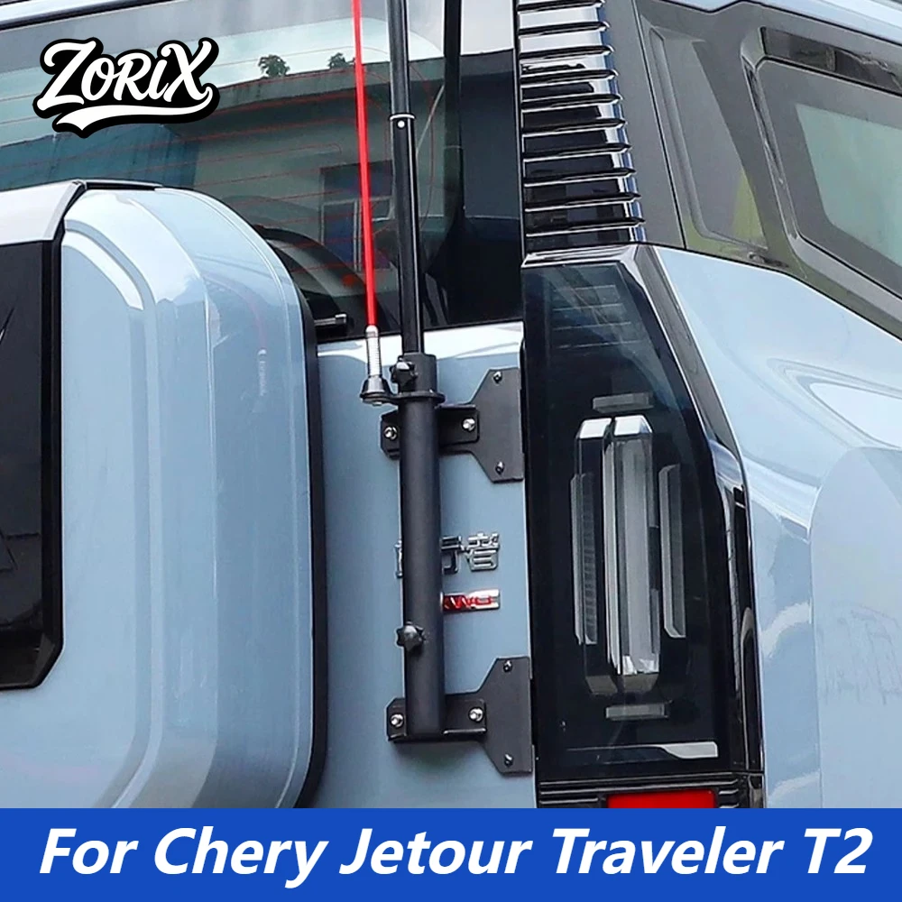 For Chery Jetour Traveler T2 2023 2024 Car Tailgate Hinge Flagpole Rear Door Flagpole Modification Exterior OffRoad Accessories