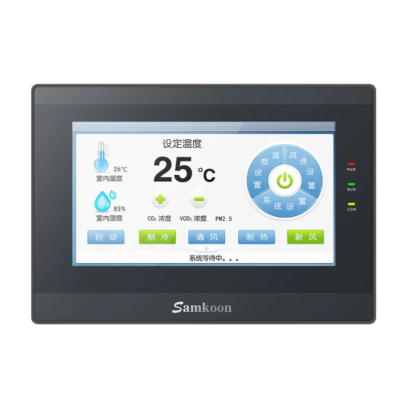 

Samkoon 7" HMI Touch Panel IoT Function Wifi 4G Optional Modbus RTU TCP Protocol