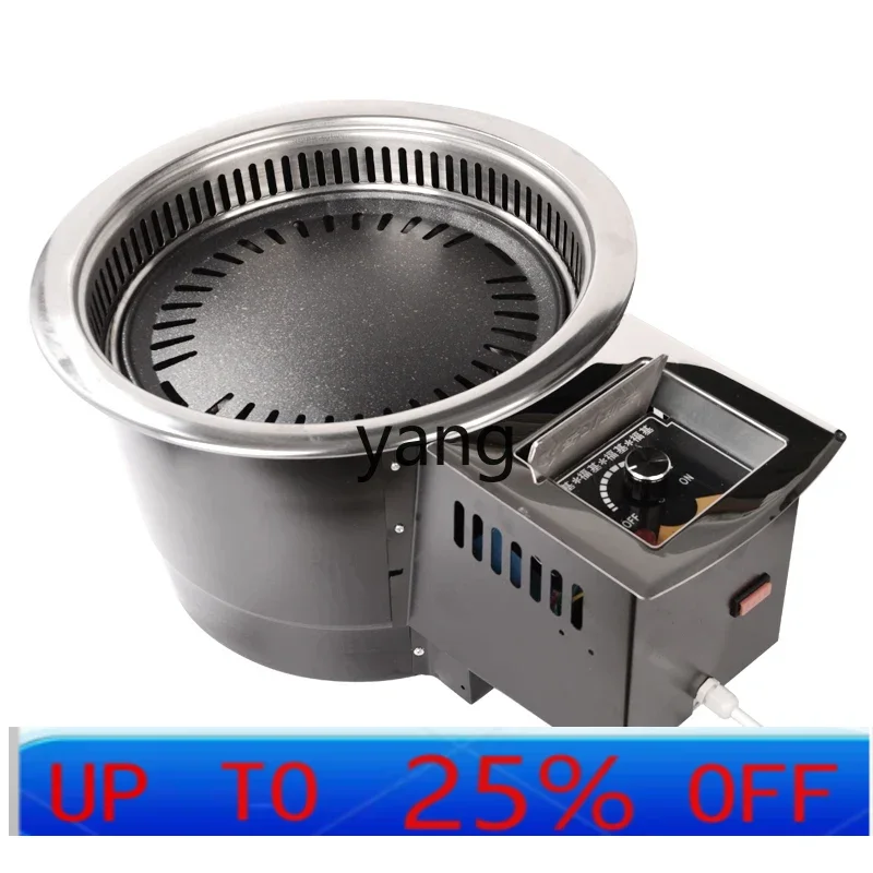 CX Commercial Self-Smoking Charcoal Barbecue Table Indoor Embedded Environmental Protection