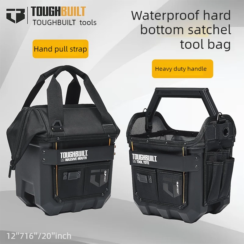TOUGHBUILT Waterproof Tool Tote with Hard Bottom, Heavy Duty Portable Hand Carry Bag for Tools & Hardware Storage
