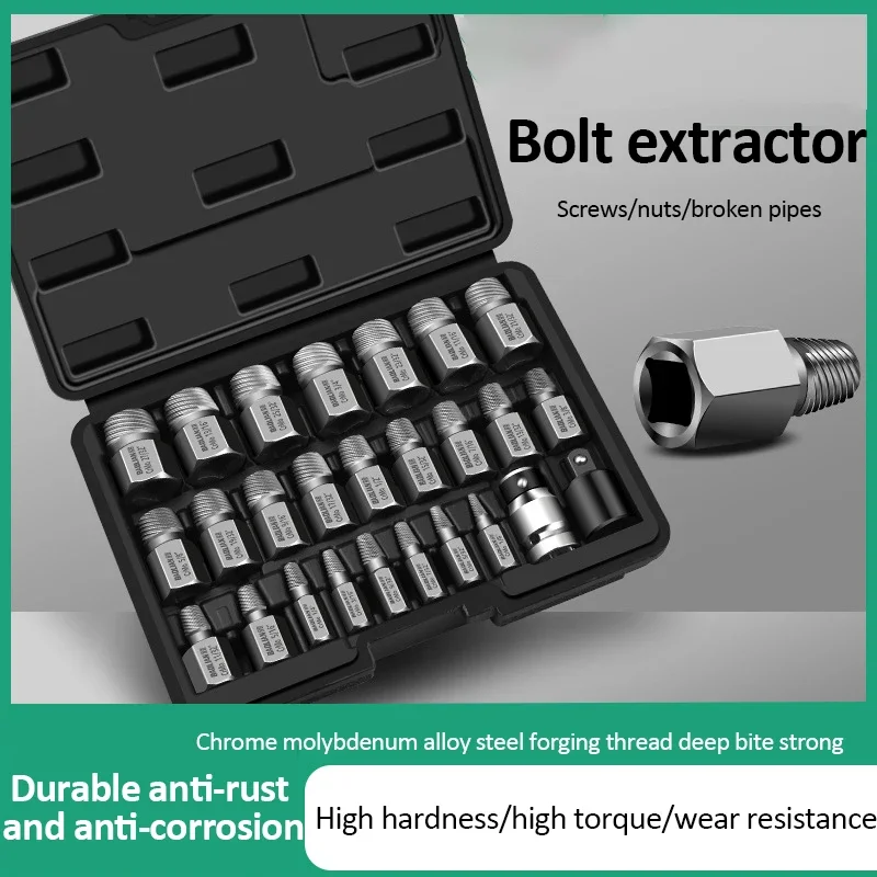 Universal Damaged Screw Extractor Set Broken Screw Remover Kit Easy Out Hex Head Bolt Nut Stud Extractor Screw Removal Tool Sets