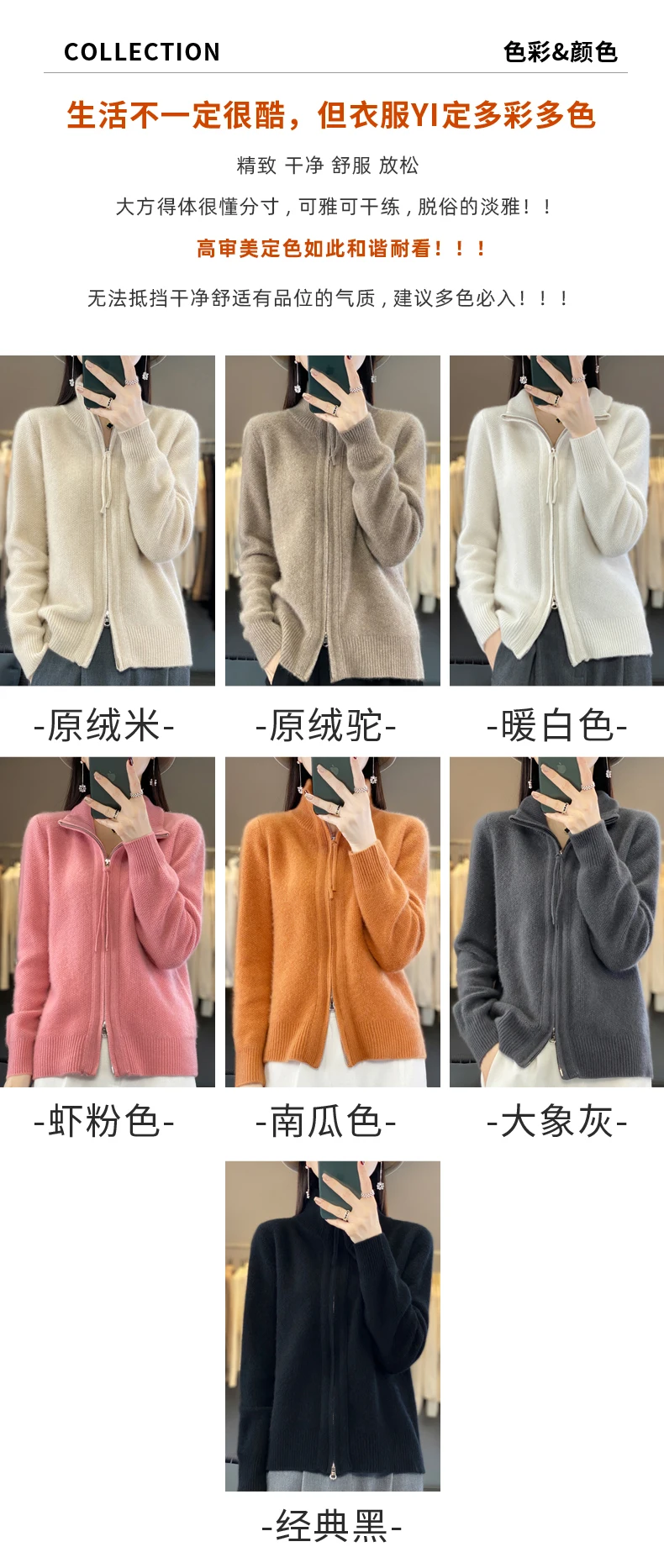Autumn And Winter New Thick Two-Way Zipper Wool Cardigan Women's Loose Casual Sweater Solid Color Knitted Cashmere Coat