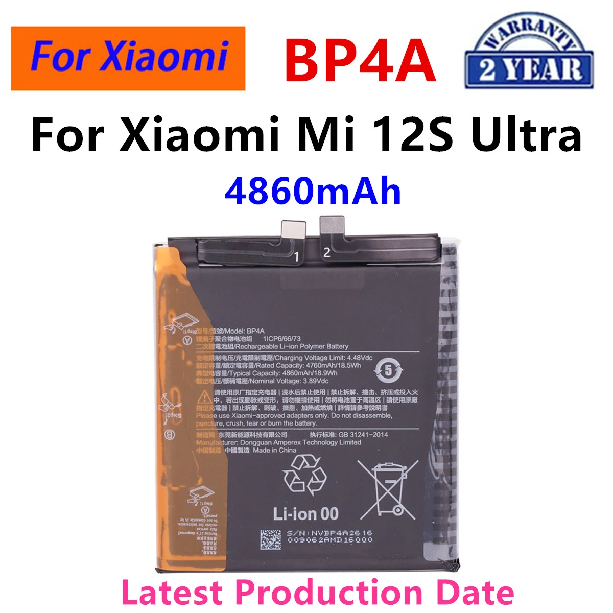 

2024 years Brand New BP4A 4860mAh Replacement Battery For Xiaomi MI 12S Ultra 12SUltra Mobile Phone Batteries