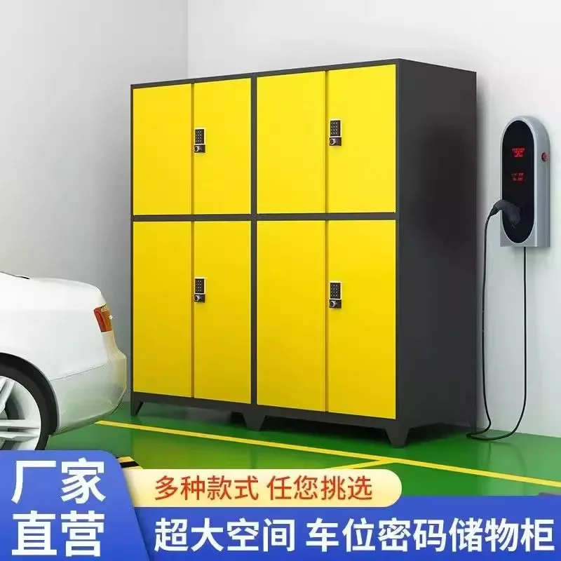 for Parking Space Locker Underground Garage Moisture-proof Sundries Tool Storage Cabinet Anti-theft Fishing Rod Rack Station