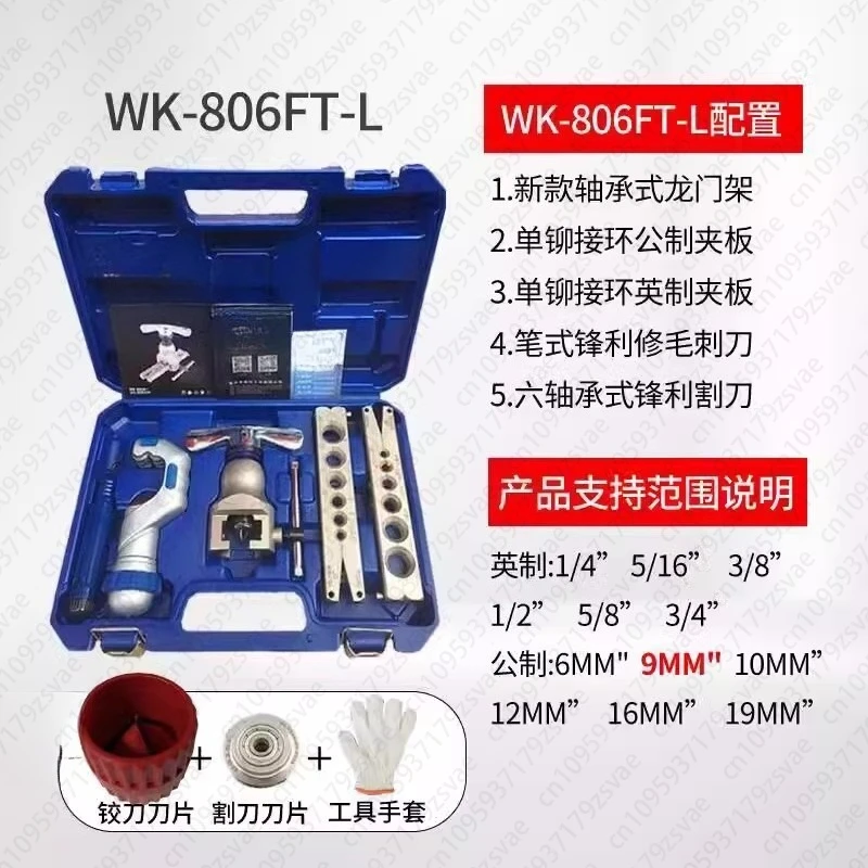 Precision Eccentric… - image