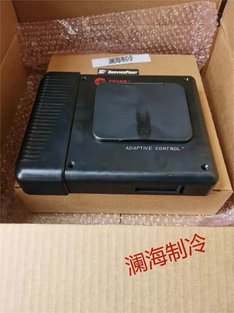 

MOD02092/CH530 control module MOD01924/MOD02947/MOD02664 Trane air conditioning LCD display