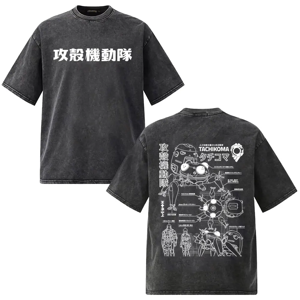 Anime Ghost in The Shell Washed Vintage T-shirt Y2k Manga Kusanagi Motoko Graphic T-shirts Men Women 90s Retro Oversized T Shirt