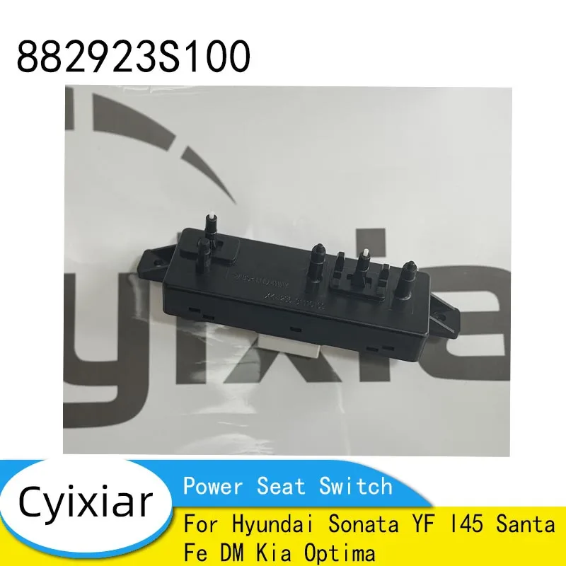 88292-3S100 882923S100 مقعد الطاقة التبديل الضابط الجانب الأيمن للركاب سيارة لشركة هيونداي سوناتا YF I45 سانتا في DM كيا أوبتيما #1