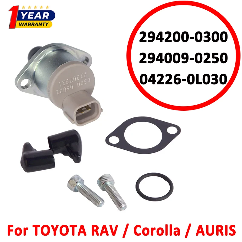 New Fuel Pump Suction Control Valve 04226-0L030 294200-0300 294009-0250 For Toyota Auris Avensis Corolla SCV