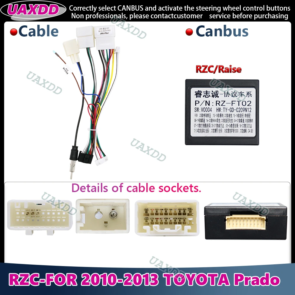 RZC XP Kabel Canbus FÜR TOYOTA Prado RAV4 Vios Camry FJ Cruiser Corolla PREVIA HIGHLANDER Rahmen HIGH-END Raise Simple Soft XINPU – Detail 8