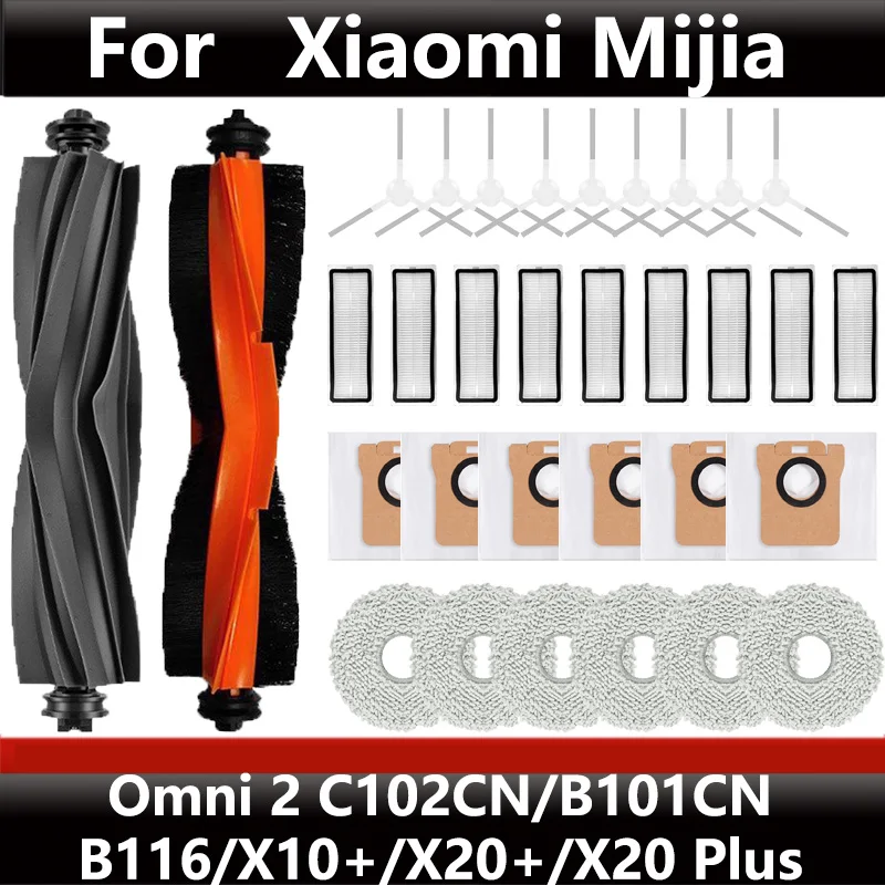 

For Xiaomi Mijia Omni 2C102CN, X10+/X20+ Robot Vacuum Cleaner Consumables: Filters, Mop Cloths, Dust Bags and Main Brushes