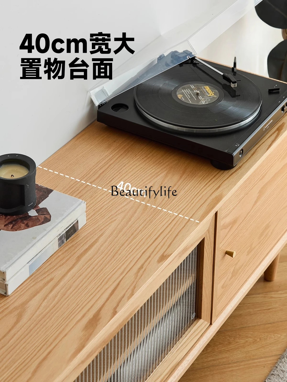 Eenvoudig eiken tv-meubel