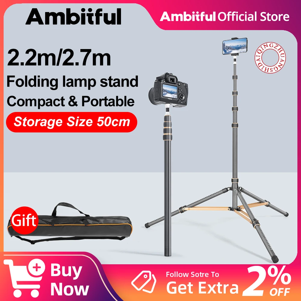 

QZSD QZSD LS-255C 2.2m Carbon Fiber Photography Reverse Folding Light Stand For Outdoors LS-255 Aluminum Alloy Portable Tripod