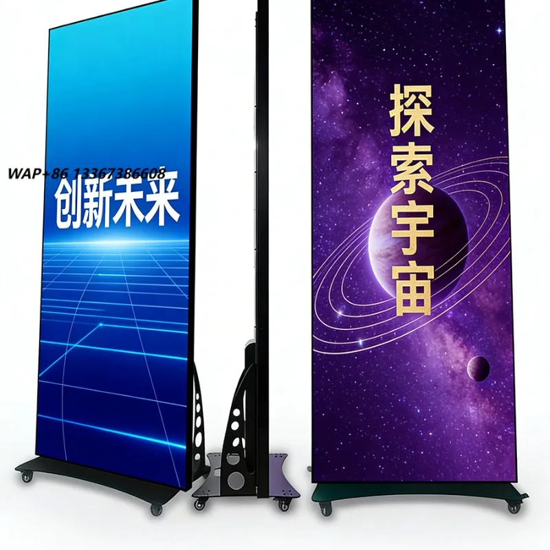Indoor HD P2.5/P3 Split Screen Movable LED Poster Stand for Retail Advertising
