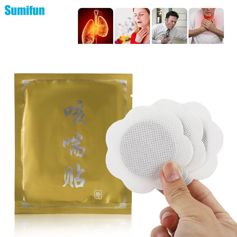 

1pcs Cough Relief Sticker Chinese Medicine Treatment Bronchitis Sore Throat Expectorant Moisturizing Lung Throat Massage Patch