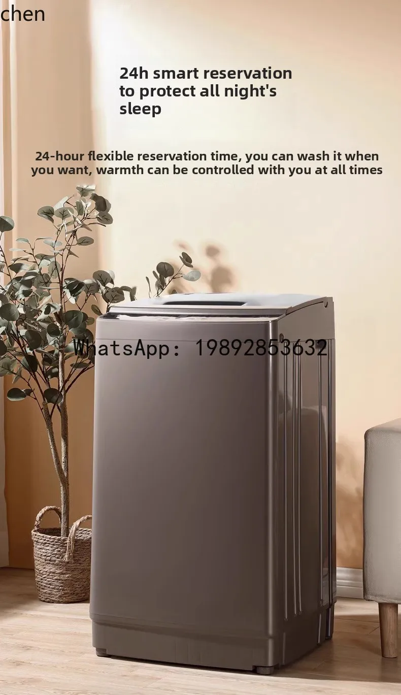 SS7  automatic washing machine household pulsator type rental dormitory large-capacity washing and drying integrated