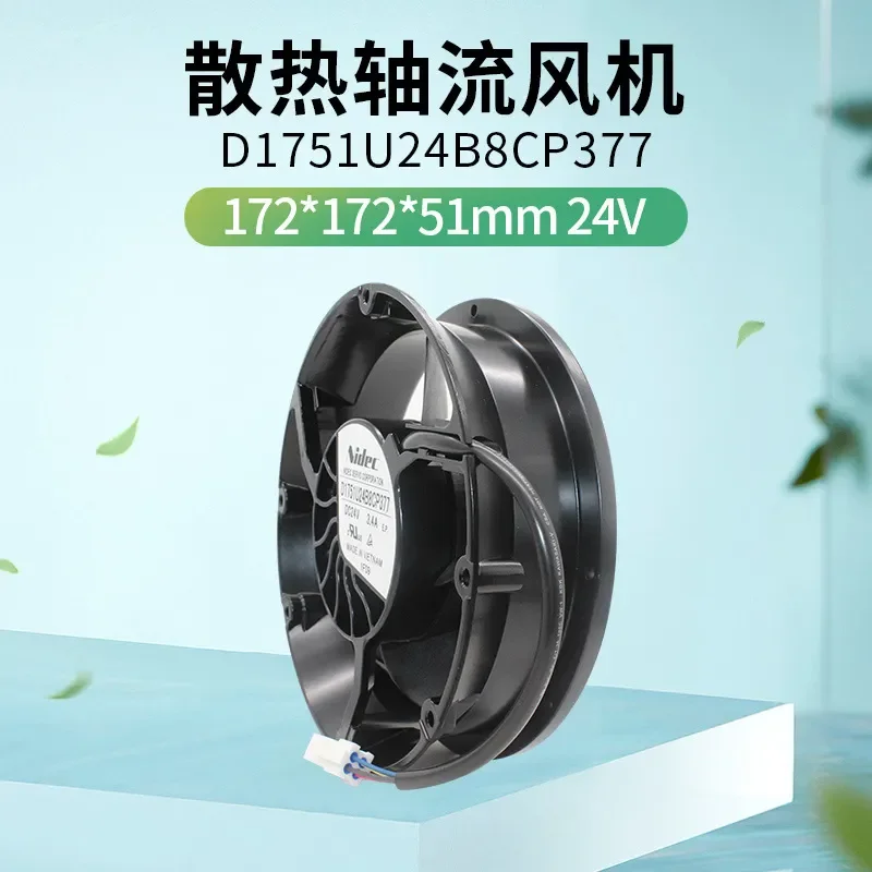 D1751S24B8CP366 6CZ-16 329 336 ABB Inverter ACS880 Nidec Fan for 24V