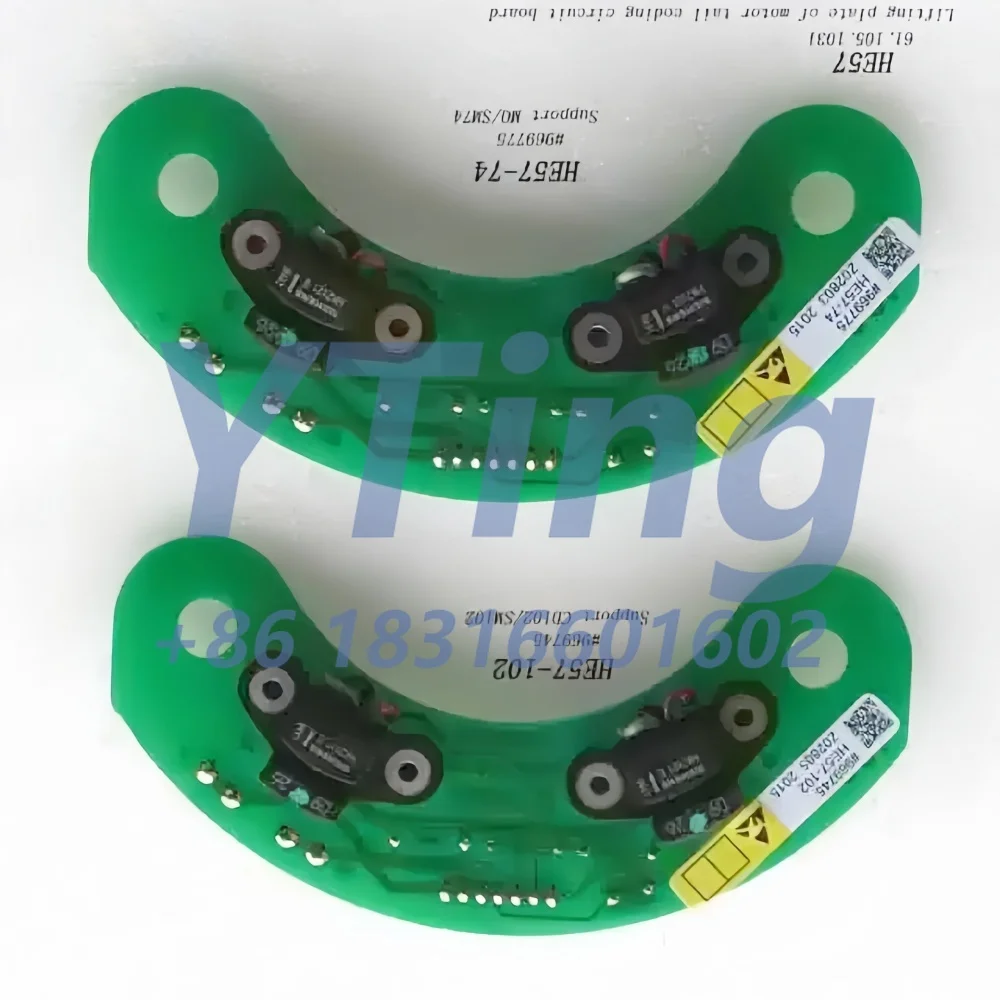 Heidelberg Printing Machine Accessories SM74 Imported Paper Delivery Feeder Lifting Motor Encoder 61.105.1031