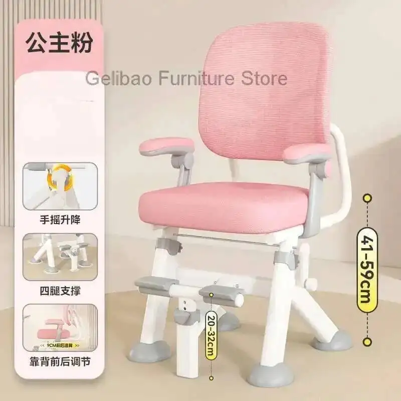 مجموعات الأطفال أثاث غرفة الطفل مقاعد كرسي الطفل والأرائك نظام حمام الأطفال مساعد نظارات عالية البراز الجدول