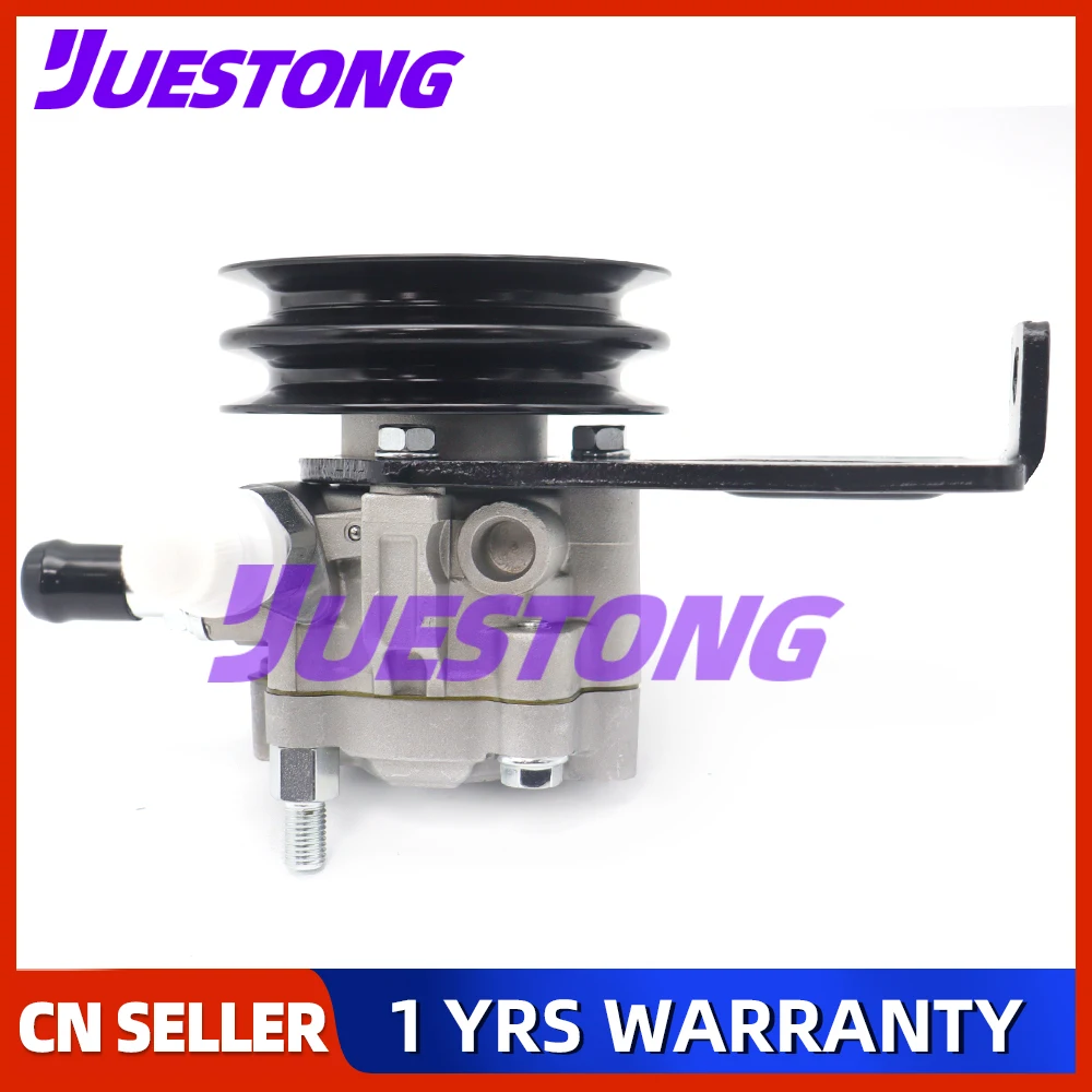 For Isuzu Rodeo Trooper D-MAX Holden Power Steering Pump 8979466980 8970849531 8971295931 8972349631 8-97129-593-1