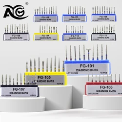 AG Dental Diamond Burs 12 Models Dentistry Strawberries Multi-function Dentist FG Drills Diamond Polishing/Repair Kit
