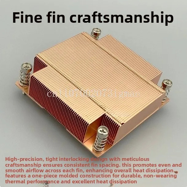 Brand new, thin 1700/115X/1200 1U server desktop computer cpu radiator, soaking plate copper bottom