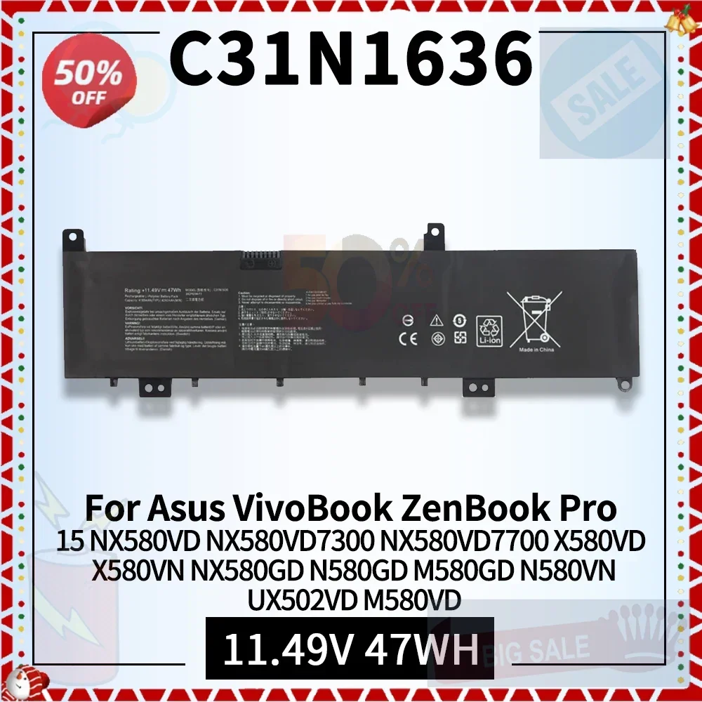

Аккумулятор для ноутбуков ASUS VivoBook Pro 15 N580GD N580V N580VD N580VN NX580V NX580VD X580V X580GD ZenBook UX502VD, 47 Вт·ч, C31N1636