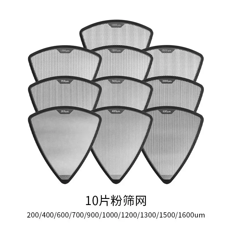 1PC Coffee Sifter Sieve Grinder Calibration Tool Ground Coffee Filter Barista Coffee Making Accessory