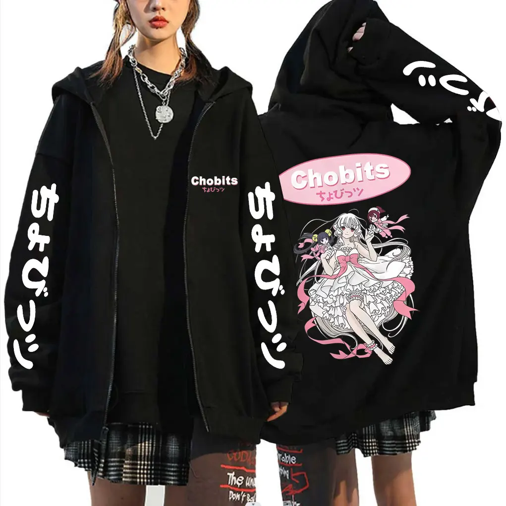 

Anime Chobits Chi Zipper Hoodie Men Women Kawaii Cartoon Zip Up Sweatshirt Unisex Casual Cotton Vintage Zip Up Jacket Fans Gift