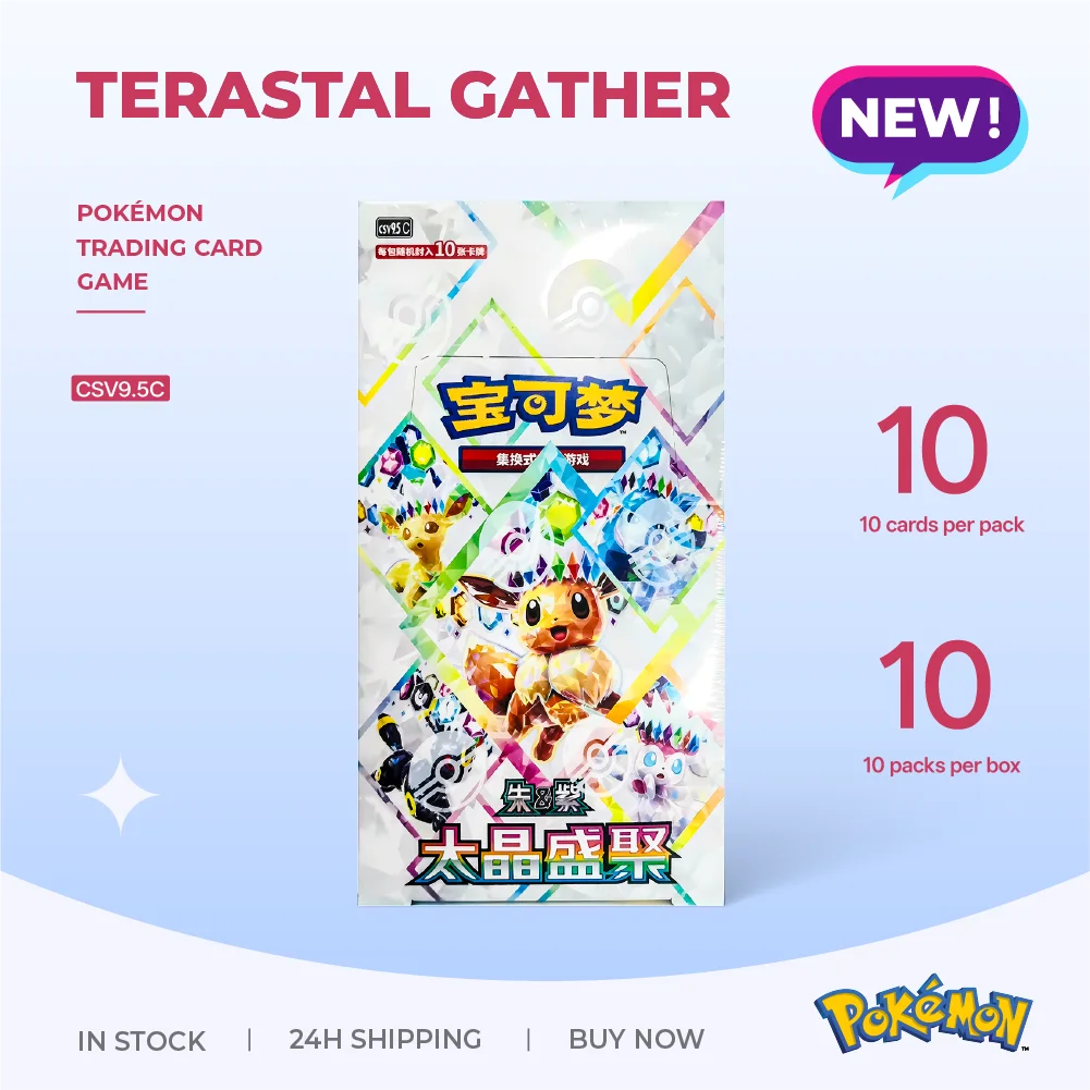 in-stock-original-chinese-pokemon-ptcg-terastal-fest-ex-sv8a-151-collection-terasta-gather120-175-coin-set-kids-birthday-gift