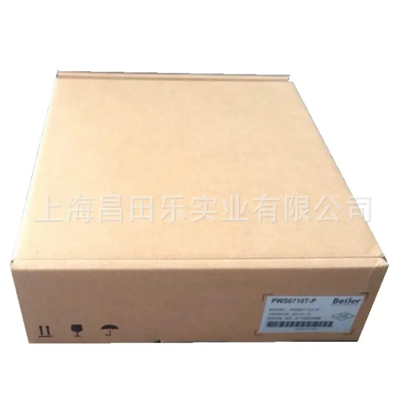 2026 Sold Brand New, Hitech Man-machine Interface PWS6600S-S Spot Touch Screen Input