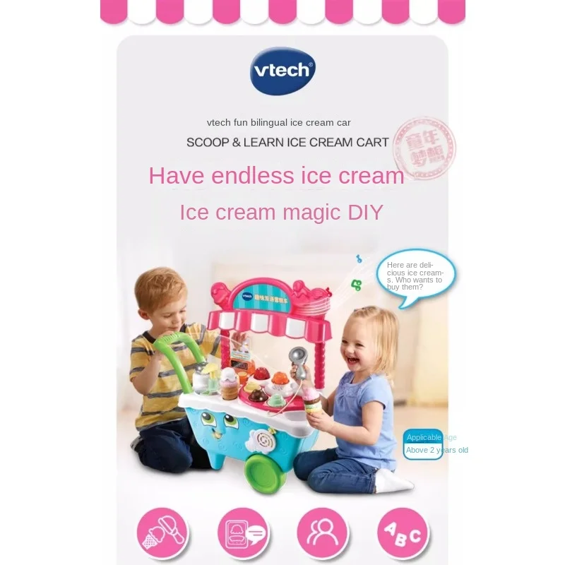 

VTech Bilingual Ice Cream Truck Sam Ice Cream Toys Household Children's Gifts Simulation Selling Ice Cream Machine