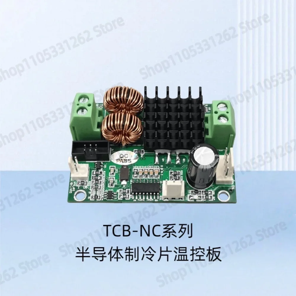 TEC Thermoelectric Cooler Temperature Controller Digital PID Control Board 0.001 Cooling Heating Module TCB-NC