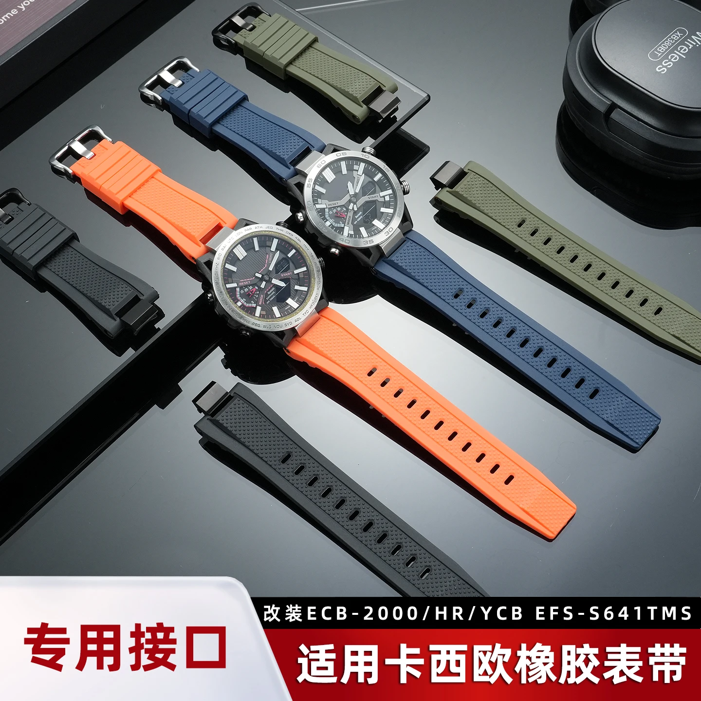Durable Sweat-proof Silicone Watch Wristband For Casio Edifice ECB-2000 HR YCB EFS-S6415698 Sport Replacement Watch Accessor