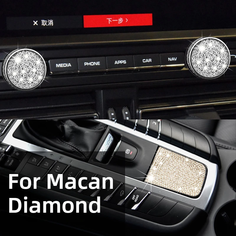 Suitable For Porsche Macan Diamond-Encrusted Stickers, Car Modification Interior Decoration Supplies And Accessories