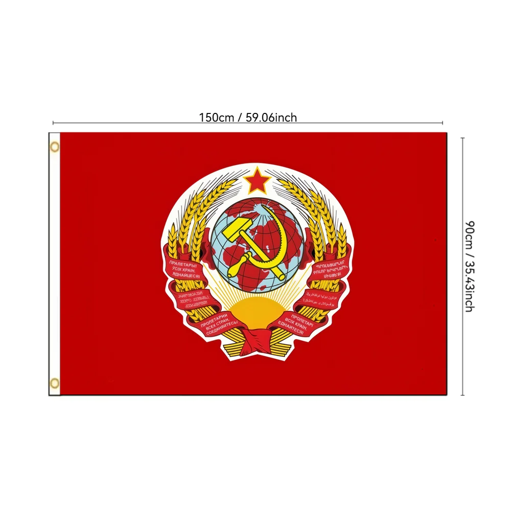 USSR State Emblem Flag 2x3ft 3x5ft Polyester Vivid Print Soviet Union Hammer Sickle Banner for Bedroom Dorm Historical Decor