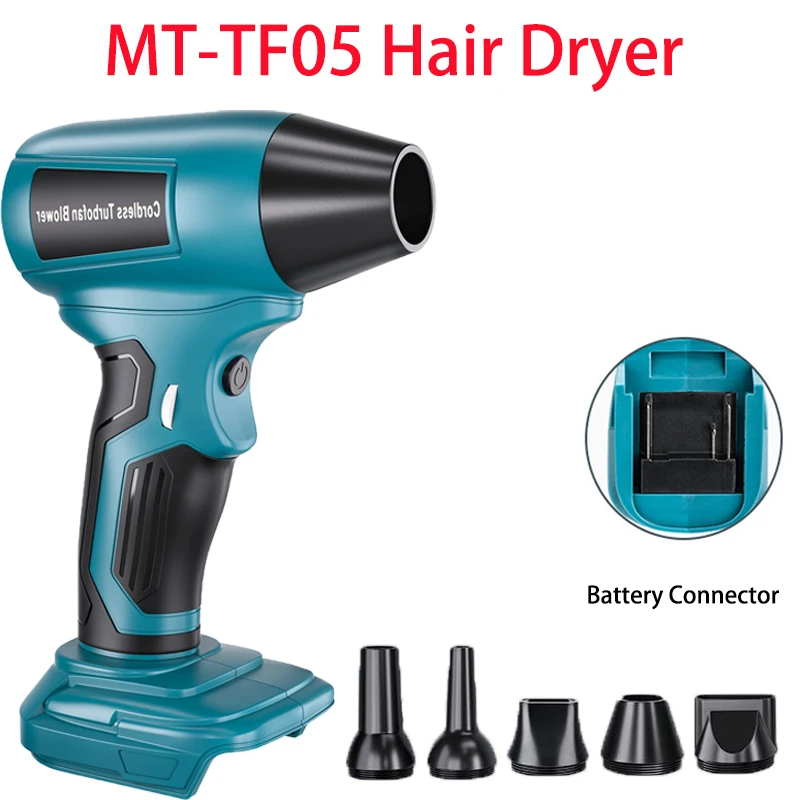

Brushless Turbine High-Speed Hair Dryer with Variable Speed Adjustment for Milwaukee/Dewalt/Bosch/Makita/Ryobi 18V/20V Batteries