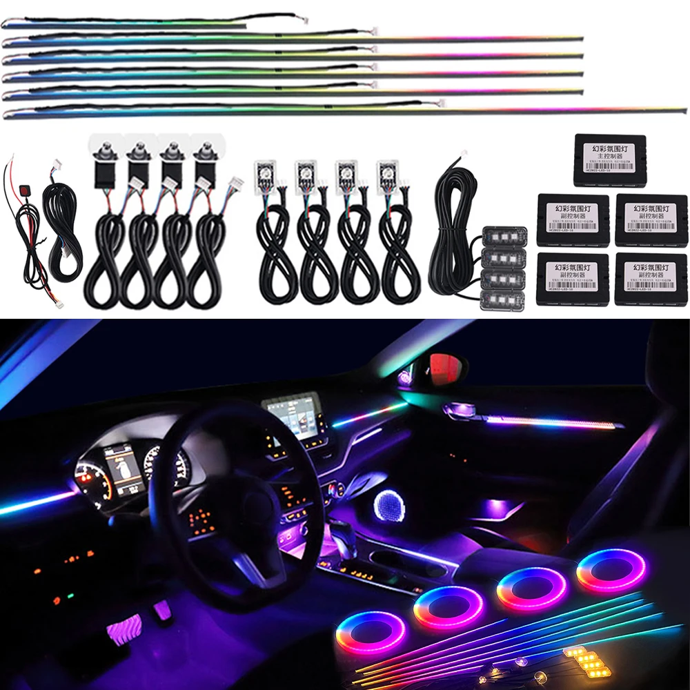 18 in 1 Car LED Ambient Light Interior 213 Mode Symphony Rainbow RGB Neon acrilico Strip Atmosphere Lighting Kit con controllo App