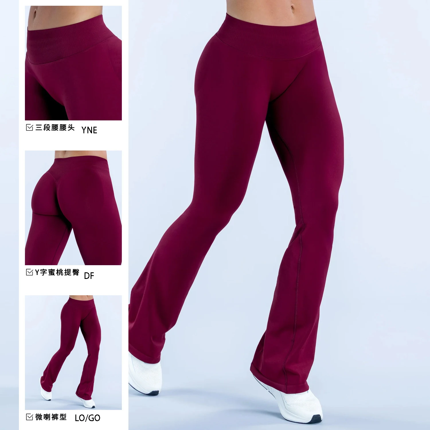 D-logo Impact Flare Women Seamless Gym Yoga Pants High High Waist Fashion Sports Leggings Wide Legs Fitness Workout Trousers