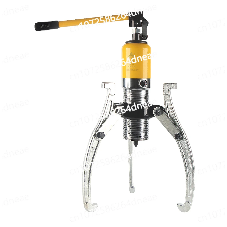 China Integral Manu…