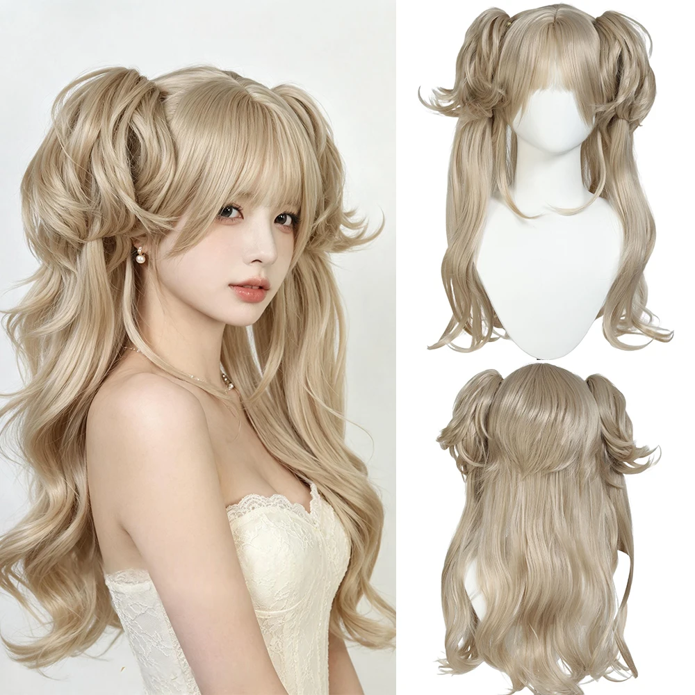 Synthetic 26 Inch Light Blonde Detachable Double Ponytail Wig Halloween Cosplay Heat Resistant Fiber Hair Accessories
