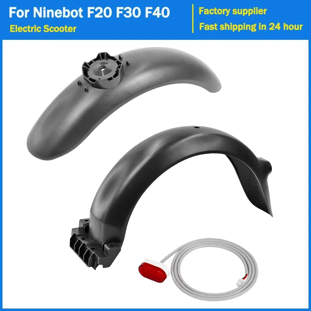 Front Mudguard Rear Tail Light for Ninebot F20 F30 F40 F Series Electric Scooter Tyre Splash Guard Fender Replace Accessories