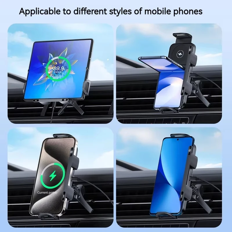 Car Phone Holder Semiconductor Refrigeration Infrared Induction Wireless Charging Temperature Display One-Click Portrait Mode
