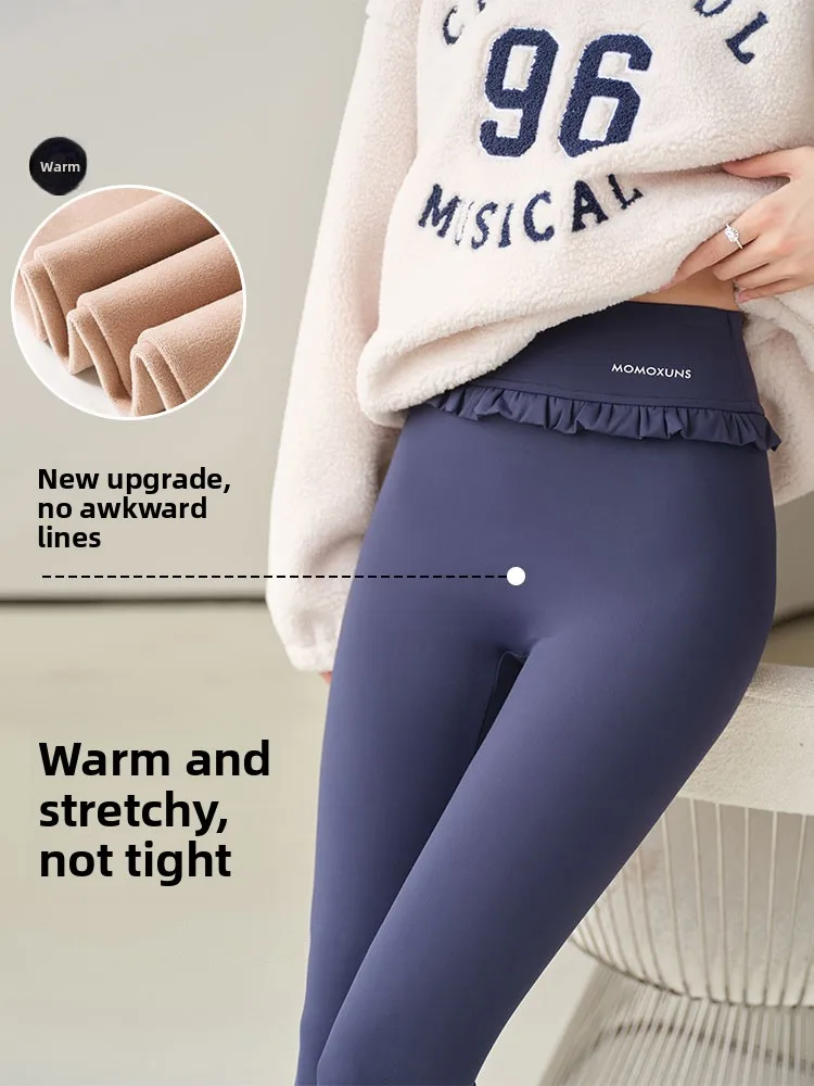 Hohe Taille Thiened Fce Yogahose Damen Bequeme warme Bauchkontrolle Butt Lifting Herbst Winter Bot