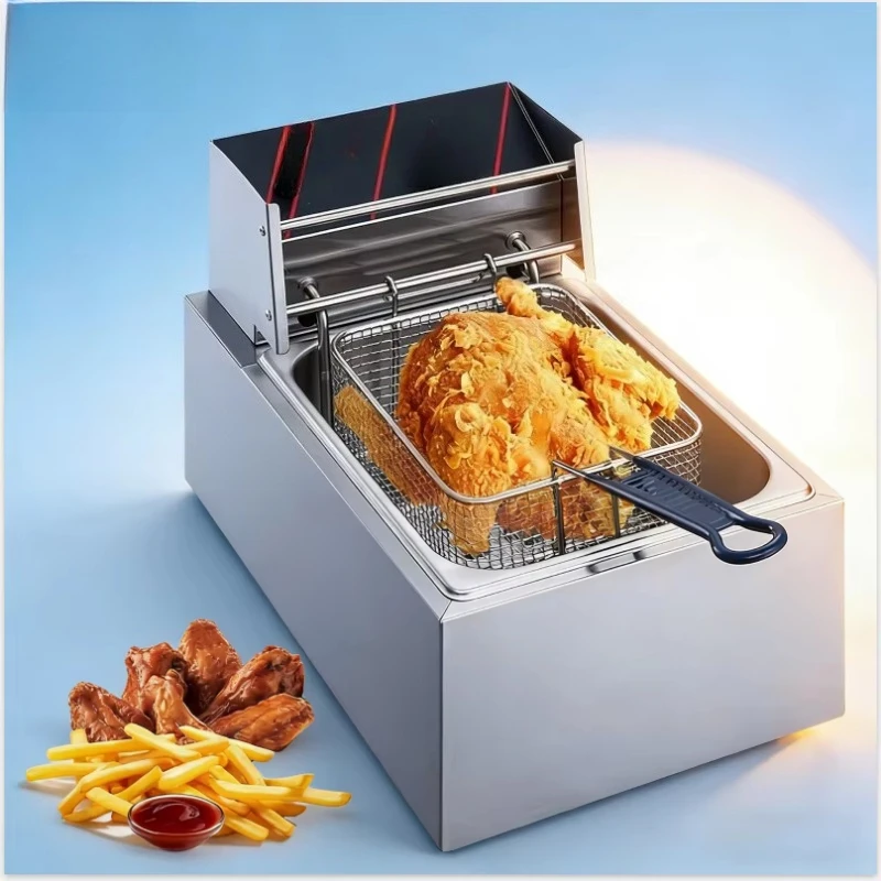 Commercial Small Electric Blast Furnace 5.5L Fryer Thickening Oil Pot  Horizontal Oil Furnace Automatic