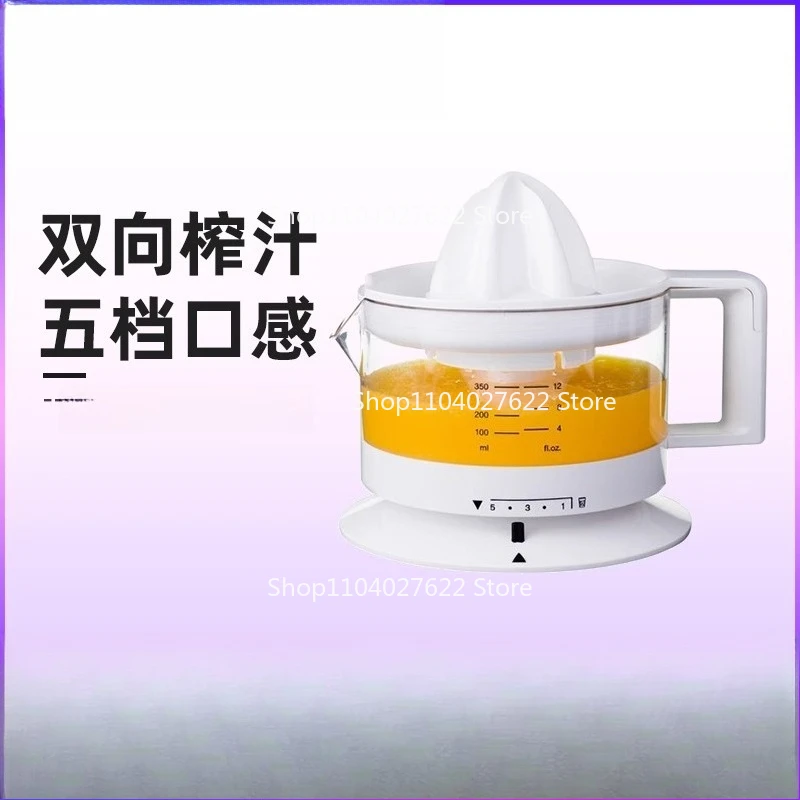 

forBraun/Braun CJ3000 электрическая машина для апельсинового сока машина для лимонного и цитрусового апельсинового сока MPZ9