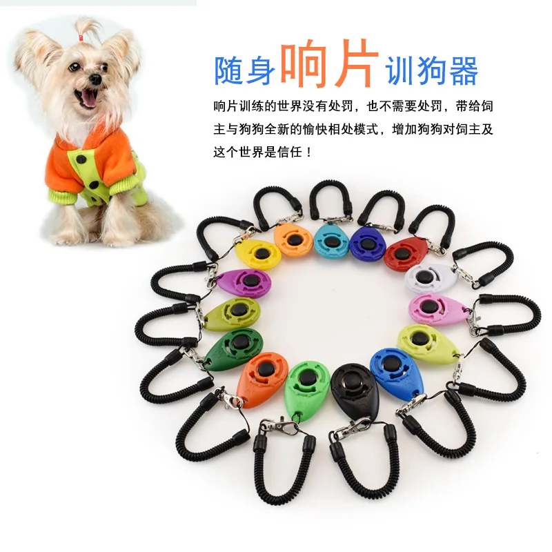 Dog Training Clicker Pet Cat Plastic New Dogs Click Trainer Aid Tools Adjustable Wrist Strap Sound Key Chain Dog Supplies