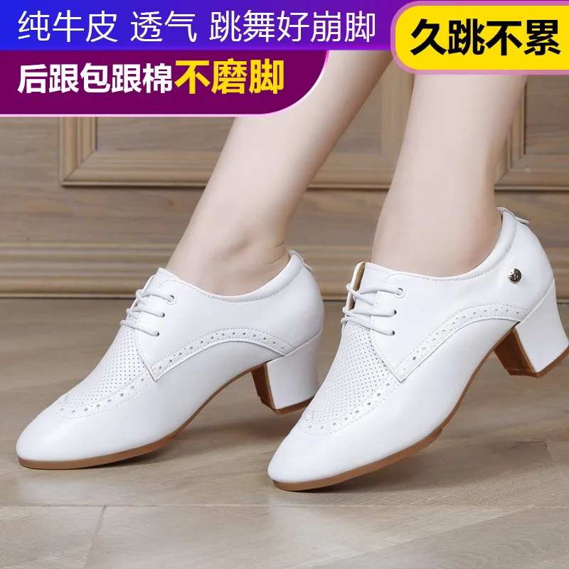 

Genuine leather Latin dance shoes, soft sole, middle heel, white dance shoes, modern sailors dance shoes, square dance shoes, Ho