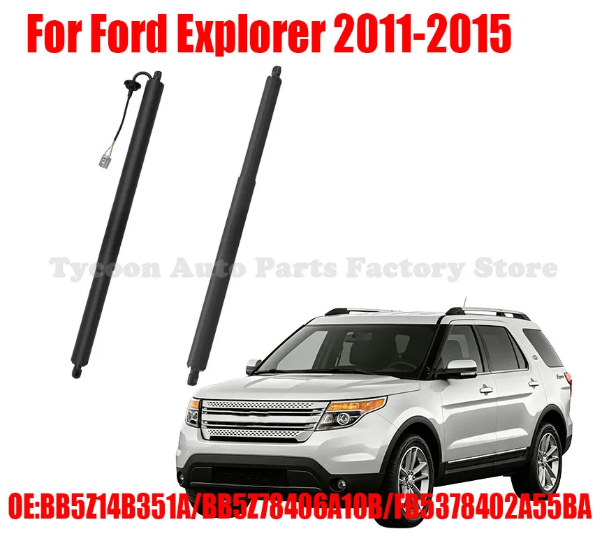 

Electric Tailgate Lift Strut BB5Z14B351A BB5Z78406A10B FB537840 for Ford Explorer 2011-2015