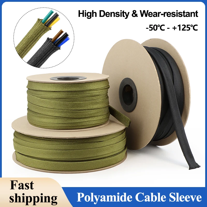 

1 ~ 20m New Cable Sleeve Nylon Braided Insulated Tight High Density Polyamide Expandable Sheath Wire Protection Army Green/Black